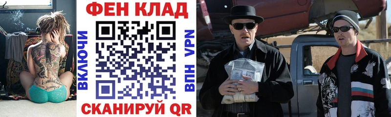 Amphetamine VHQ  OMG сайт  Острогожск 