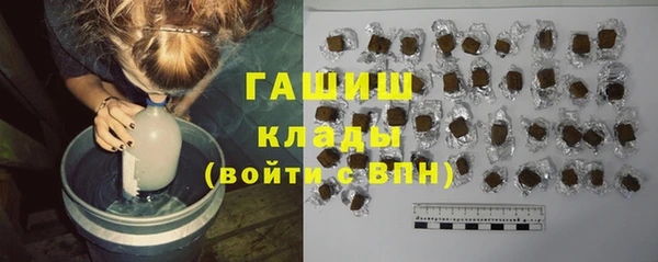 гидропоника Нея