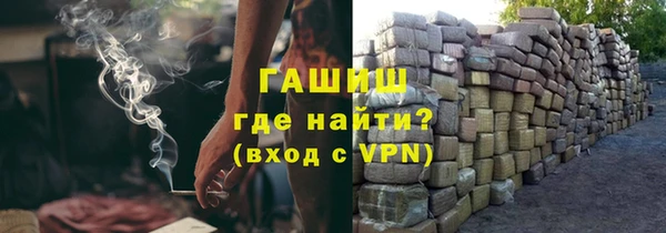 MDMA Губаха