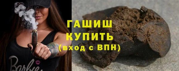 круглые Магадан