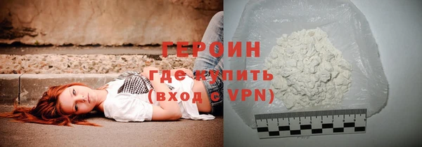 гидропоника Нея