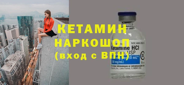 гидропоника Нея