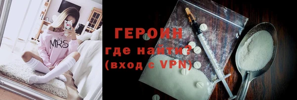 гидропоника Нея
