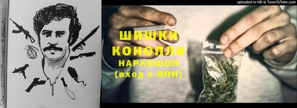 mix Нефтегорск
