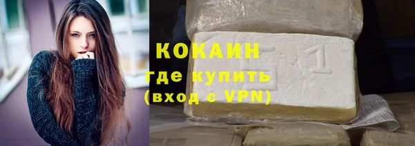 круглые Навашино
