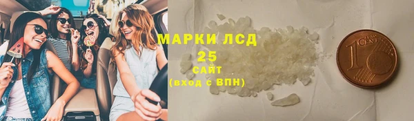 круглые Навашино