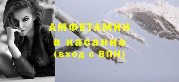 mix Нефтегорск