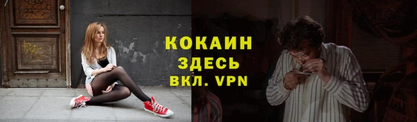 mix Нефтегорск