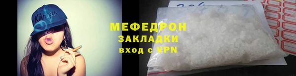 гидропоника Нея