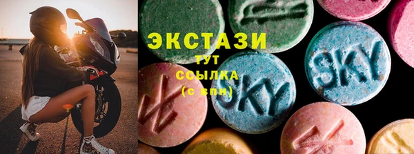 гидропоника Нея