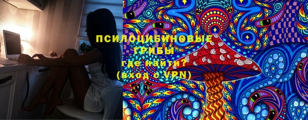 mix Нефтегорск