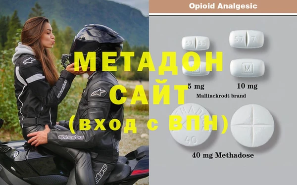 mix Нефтегорск