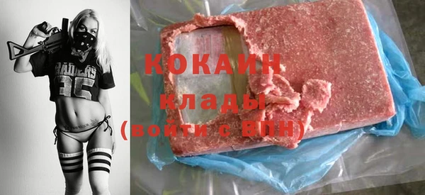 гидропоника Нея