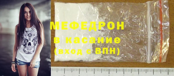 гидропоника Нея