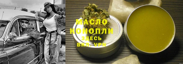 гидропоника Нея