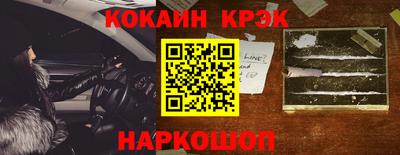 мет Рязань