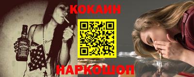 мет Рязань