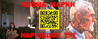 прущая мука Рыбинск