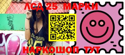 прущая мука Рыбинск