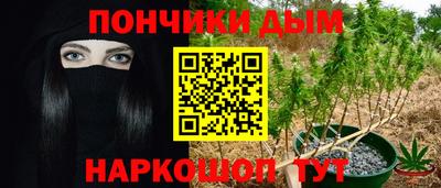 МДМА Ленинск-Кузнецкий