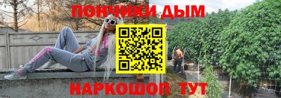 мет Рязань