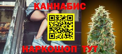 соль курить ск Рузаевка