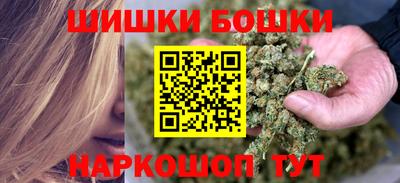 мет Рязань