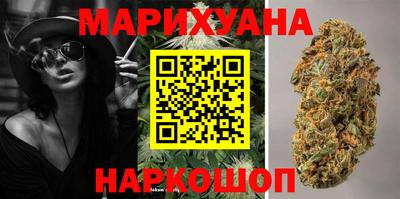 соль курить ск Рузаевка