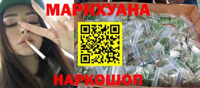 мет Рязань