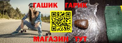 прущая мука Рыбинск