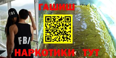 прущая мука Рыбинск